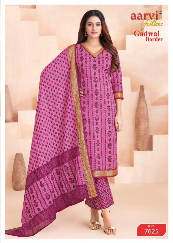 Aarvi gadwal border vol-11 jaipuri kurtis wholesale in mumbai